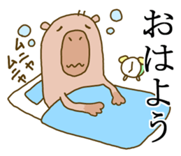 Capybara paradise sticker #6424936
