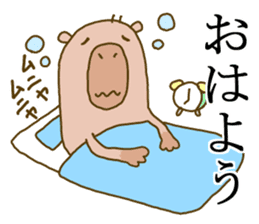 Capybara paradise sticker #6424936