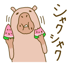 Capybara paradise sticker #6424937