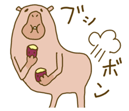 Capybara paradise sticker #6424938
