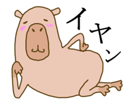 Capybara paradise sticker #6424945