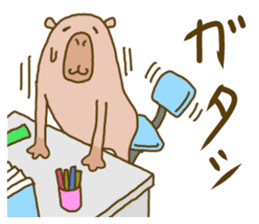 Capybara paradise sticker #6424952