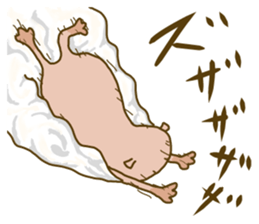 Capybara paradise sticker #6424953