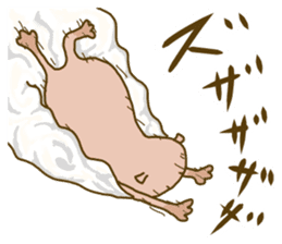 Capybara paradise sticker #6424953