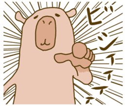 Capybara paradise sticker #6424955