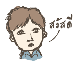 Pen Fan Sir Sir sticker #6425080