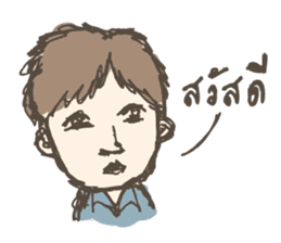 Pen Fan Sir Sir sticker #6425080