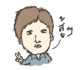 Pen Fan Sir Sir sticker #6425081