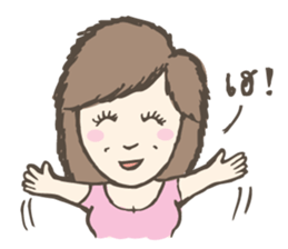 Pen Fan Sir Sir sticker #6425093