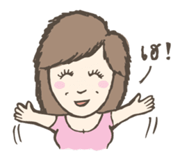 Pen Fan Sir Sir sticker #6425093