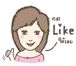 Pen Fan Sir Sir sticker #6425100