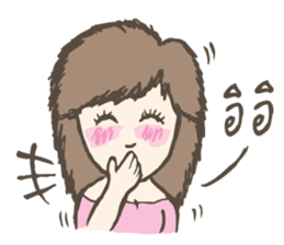 Pen Fan Sir Sir sticker #6425101