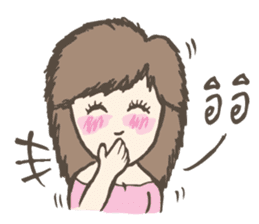 Pen Fan Sir Sir sticker #6425101