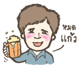 Pen Fan Sir Sir sticker #6425105