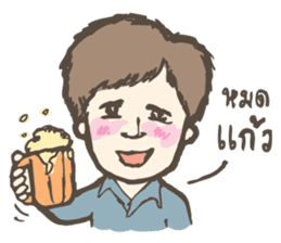 Pen Fan Sir Sir sticker #6425105