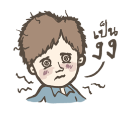 Pen Fan Sir Sir sticker #6425106