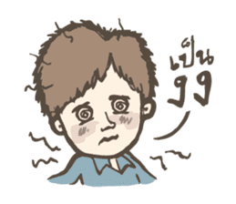 Pen Fan Sir Sir sticker #6425106