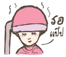 Pen Fan Sir Sir sticker #6425108