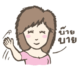 Pen Fan Sir Sir sticker #6425111