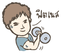 Pen Fan Sir Sir sticker #6425114