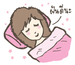 Pen Fan Sir Sir sticker #6425115