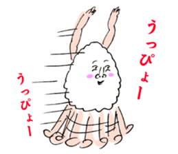 I am a rice. season2 sticker #6425161