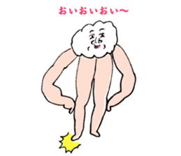 I am a rice. season2 sticker #6425163