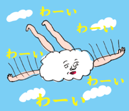 I am a rice. season2 sticker #6425168