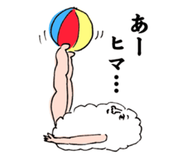 I am a rice. season2 sticker #6425170