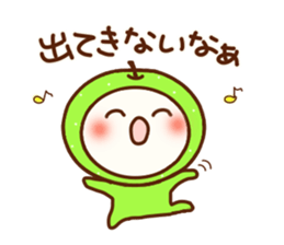 tottori dialect 2. sticker #6425280