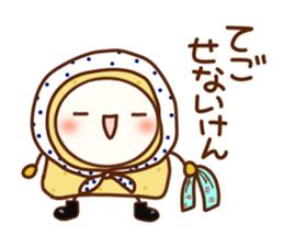 tottori dialect 2. sticker #6425285