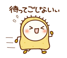 tottori dialect 2. sticker #6425288