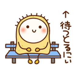 tottori dialect 2. sticker #6425290