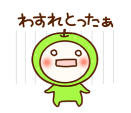 tottori dialect 2. sticker #6425292
