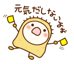 tottori dialect 2. sticker #6425293