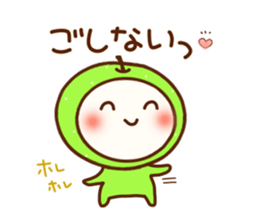 tottori dialect 2. sticker #6425295