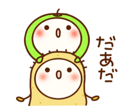 tottori dialect 2. sticker #6425296