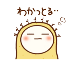 tottori dialect 2. sticker #6425301