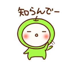 tottori dialect 2. sticker #6425302