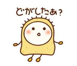 tottori dialect 2. sticker #6425305