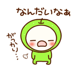 tottori dialect 2. sticker #6425309