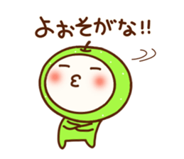 tottori dialect 2. sticker #6425313