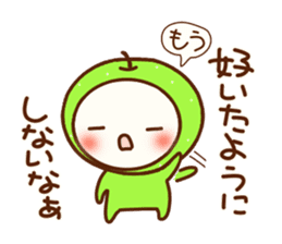 tottori dialect 2. sticker #6425315