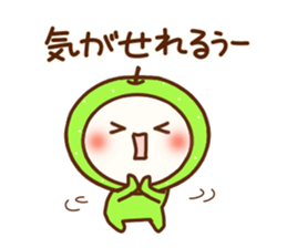 tottori dialect 2. sticker #6425318