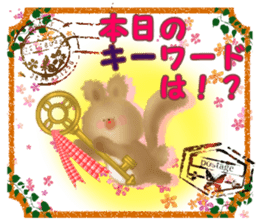 Honwari squirrel and key sticker #6425320