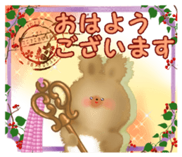 Honwari squirrel and key sticker #6425321