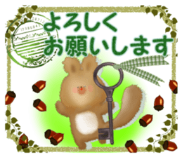 Honwari squirrel and key sticker #6425322