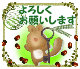 Honwari squirrel and key sticker #6425322