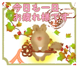 Honwari squirrel and key sticker #6425323