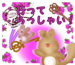 Honwari squirrel and key sticker #6425326